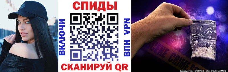 АМФ Розовый купить наркоту Прокопьевск