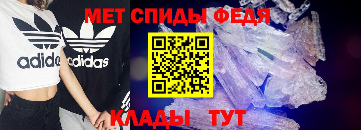 АМФЕТАМИН  АМФЕТАМИН  Вход с VPN  Прокопьевск  АМФ 98% 
