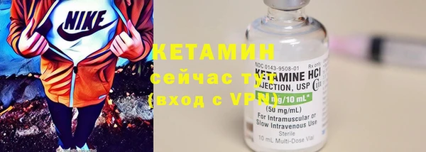гидропоника Абдулино