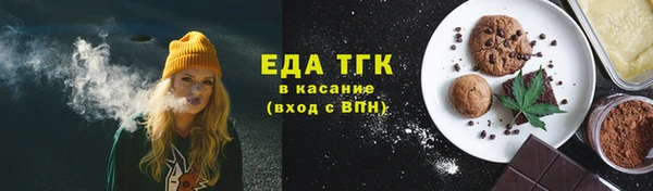 гидропоника Абдулино
