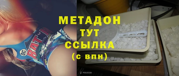 гашиш Абинск