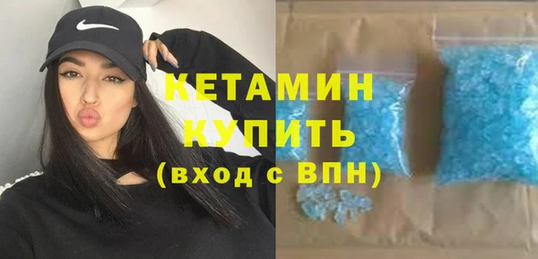 гашиш Абинск
