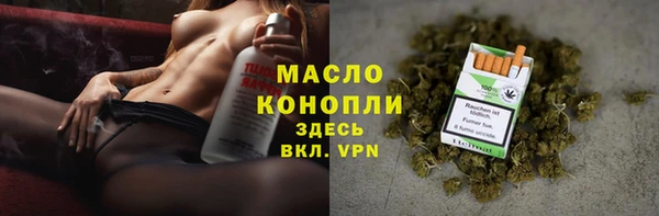 гидропоника Абдулино