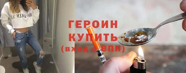 гашиш Абинск