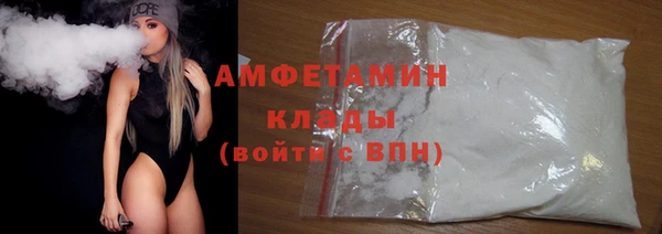 гашиш Абинск