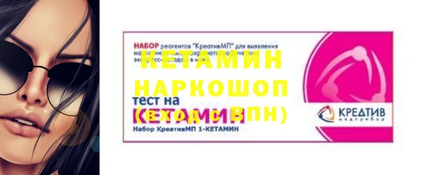 гидропоника Абдулино