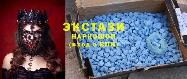 гашиш Абинск