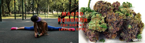 гашиш Абинск