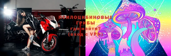 гашиш Абинск