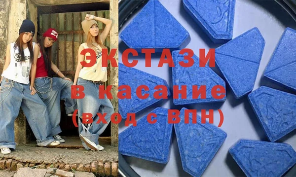 гидропоника Абдулино