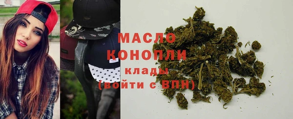 синтетический гашиш Нефтегорск