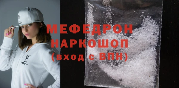 гашиш Абинск