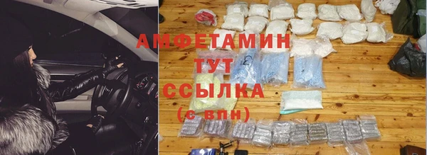 гидропоника Абдулино