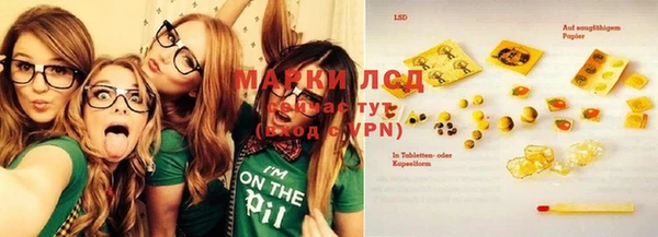 гидропоника Абдулино