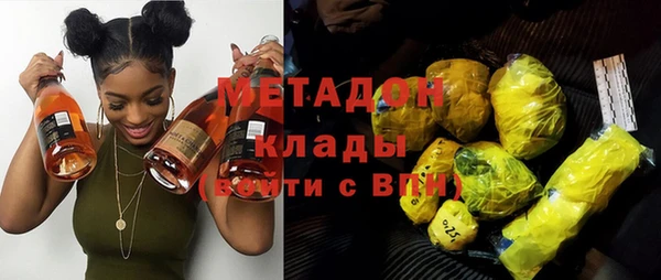 гашиш Абинск