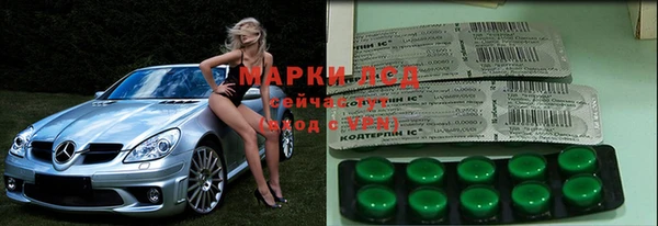 гидропоника Абдулино