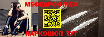 дурь Волжск