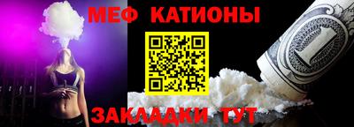 крисы Волжский