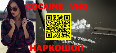 крисы Волжский