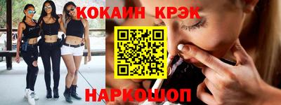 a pvp Волгодонск