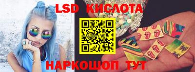 a pvp Волгодонск