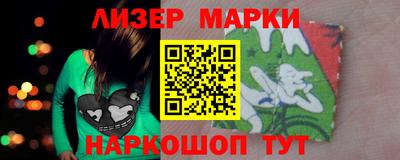крисы Волжский