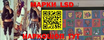 крисы Волжский