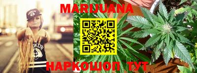 a pvp Волгодонск