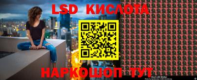 крисы Волжский