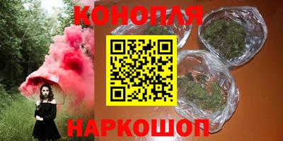 дурь Волжск