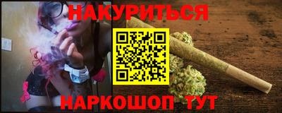 a pvp Волгодонск