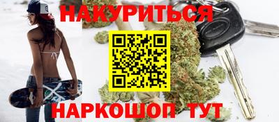 a pvp Волгодонск