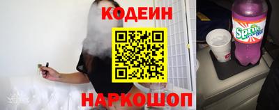 дурь Волжск