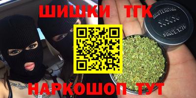 a pvp Волгодонск