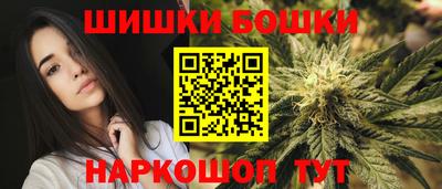 a pvp Волгодонск