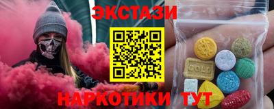 дурь Волжск