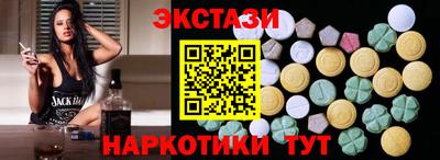 крисы Волжский