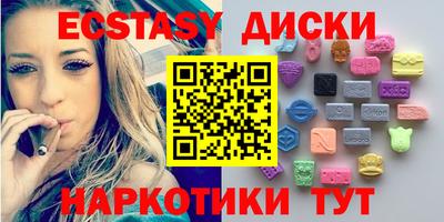крисы Волжский