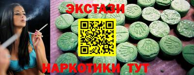 крисы Волжский