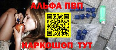 крисы Волжский