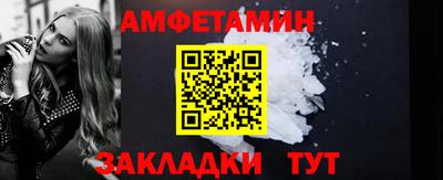 дурь Волжск
