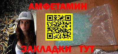 крисы Волжский