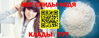 a pvp Волгодонск
