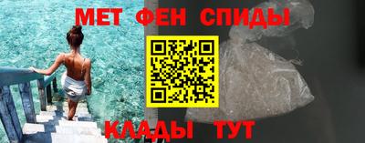 a pvp Волгодонск