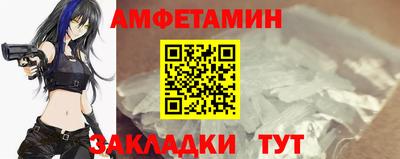 дурь Волжск