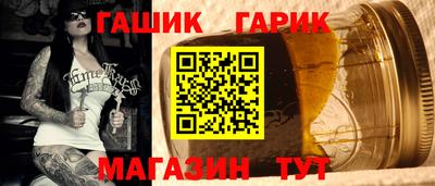 крисы Волжский