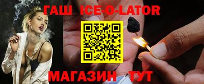 a pvp Волгодонск
