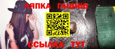 дурь Волжск