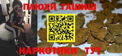 a pvp Волгодонск