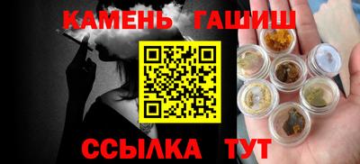a pvp Волгодонск